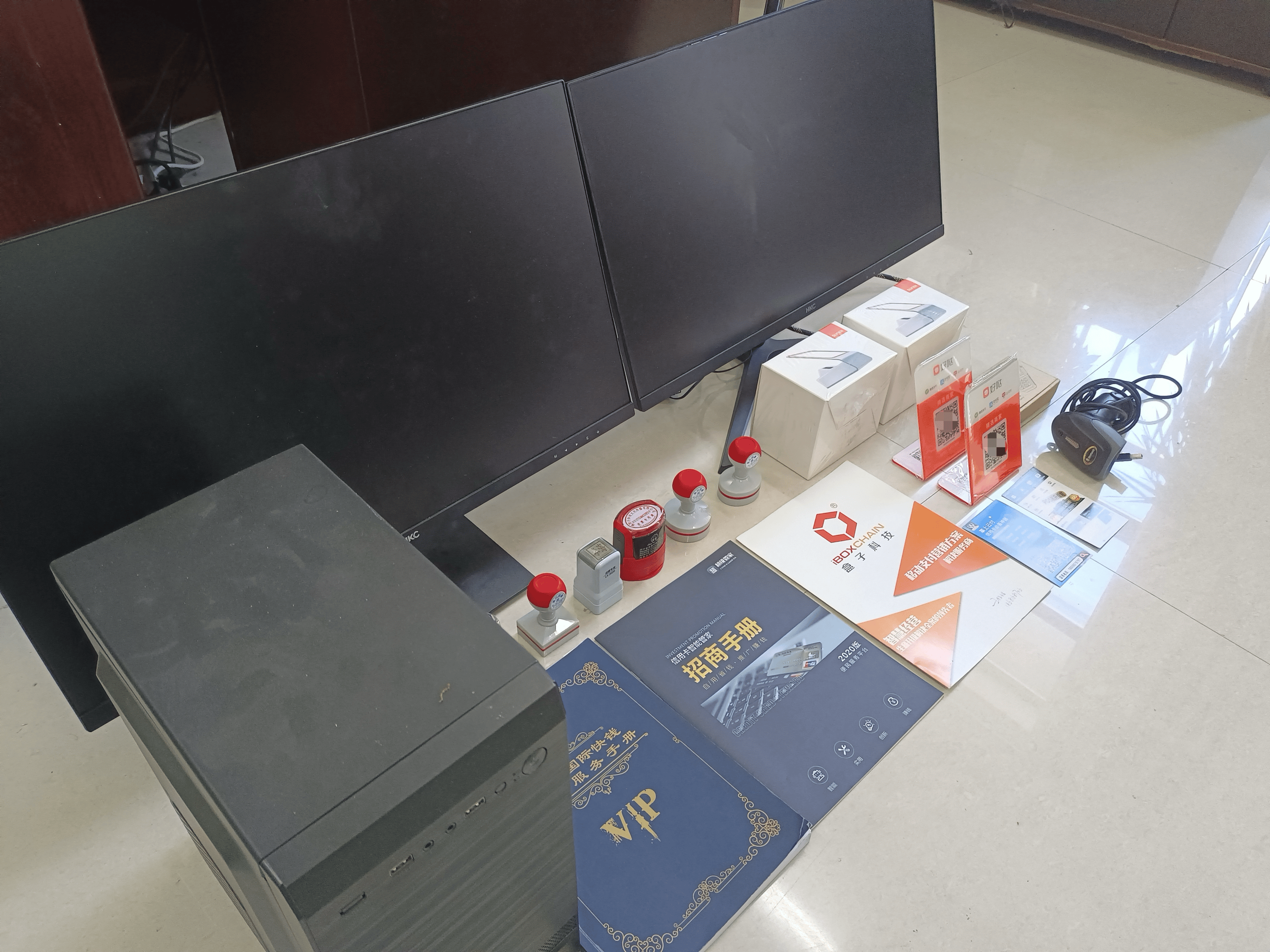 焦作最新医保套现的app方法分析(最方便真实的焦作医保套现的中介需要付刑事责任吗方法)